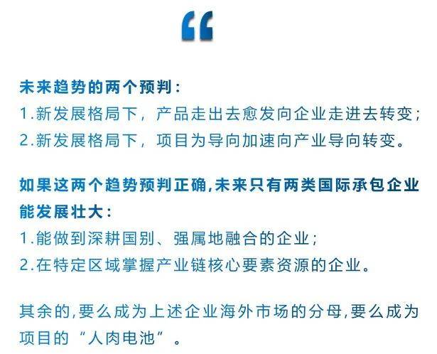 身不由己猜一动物,解读与启示 身不由己猜一动物,解读与启示