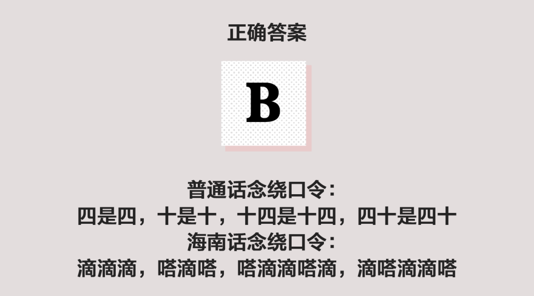 可爱的动物与生肖之谜,谁在解答这个趣味问题? 可爱的动物与生肖之谜,谁在解答这个趣味问题?