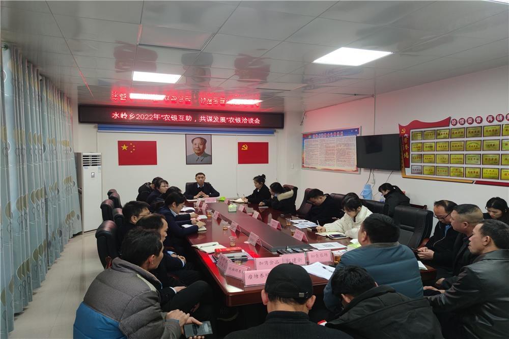 浮云游子日落西猜一动物，解释与落实的和谐共舞