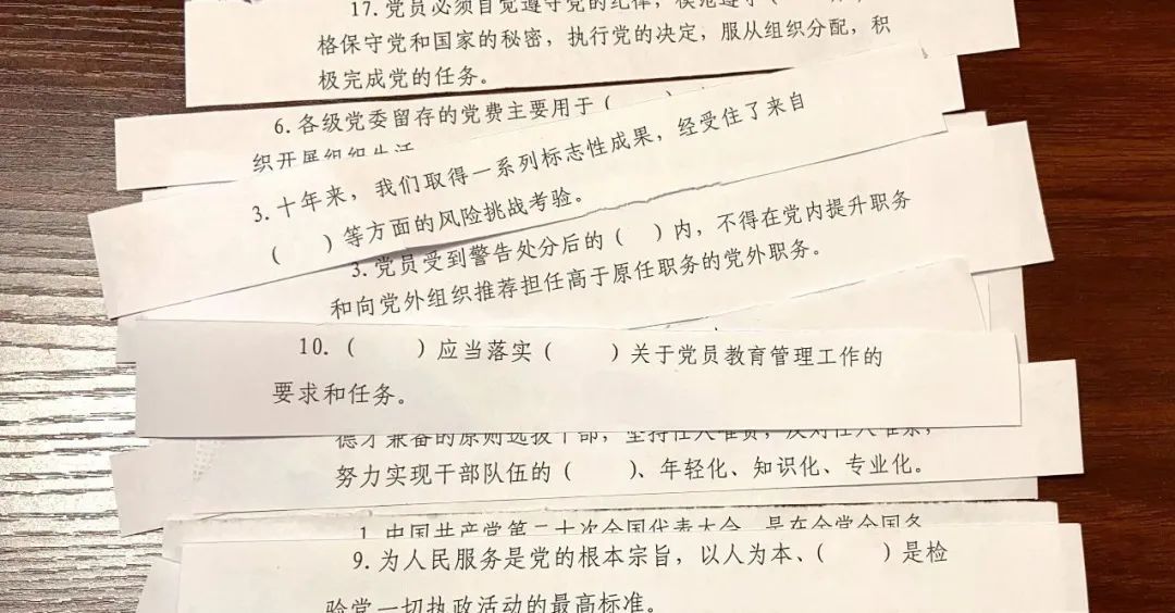 苏轼属什么生肖，详细作答落实解释