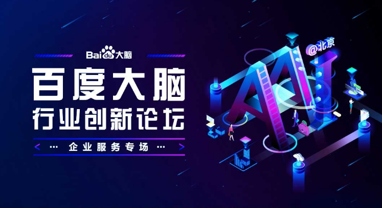 全面揭晓，心胸开阔猜一生肖的智慧与寓意