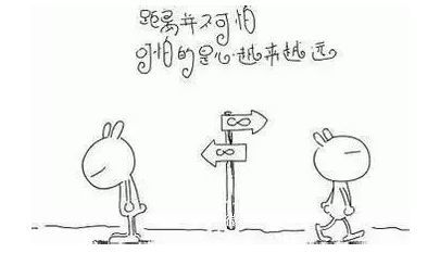 争强斗胜闹纷纷猜一生肖，中蕴含的哲理