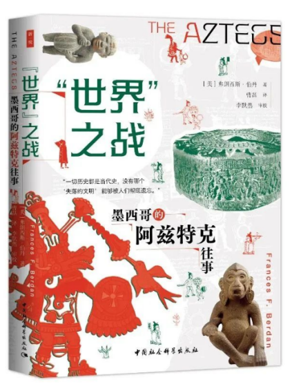 抛妻弃子，生肖背后的文化反思与道德启示