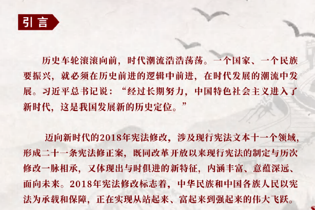 揭秘天字出头一字高的生肖谜题，时代解释与文化深意