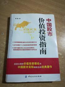 今日生肖投资指南,洞悉市场脉搏,精准选择绝佳生肖 今日生肖投资指南,洞悉市场脉搏,精准选择绝佳生肖