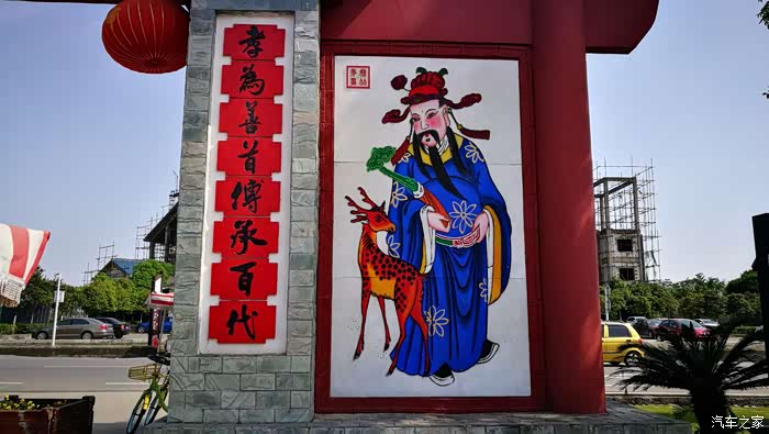 虎的对冲生肖，探寻传统文化的奥秘