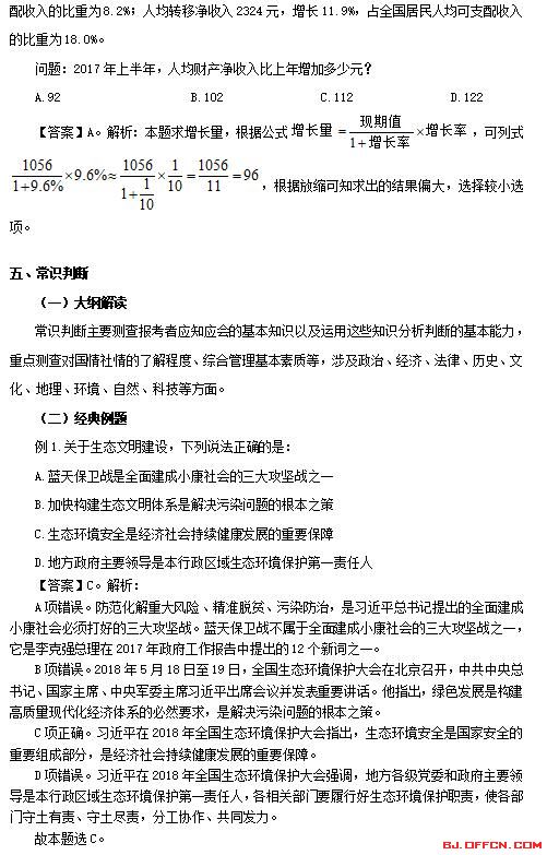 勤俭持家是什么生肖,经典解释作答落实 勤俭持家是什么生肖,经典解释作答落实
