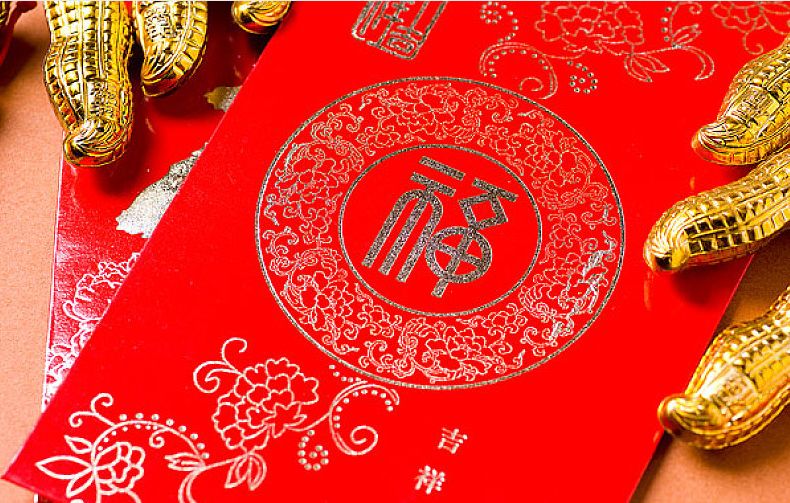 一日双喜八临门，解密传统谜语与现代生活的智慧交融