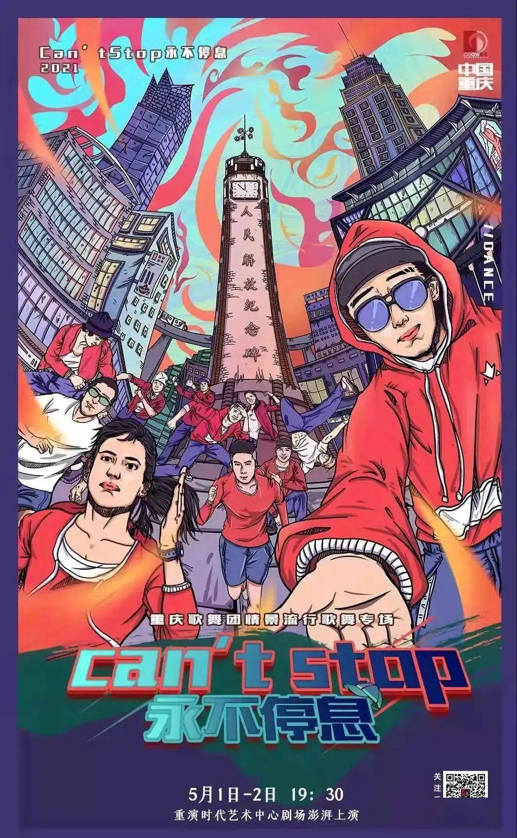 探秘五五一十与生肖文化的奇妙融合 探秘五五一十与生肖文化的奇妙融合