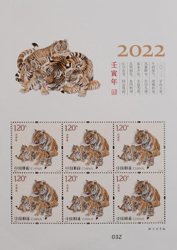 气宇轩昂是什么生肖，实证解释落实