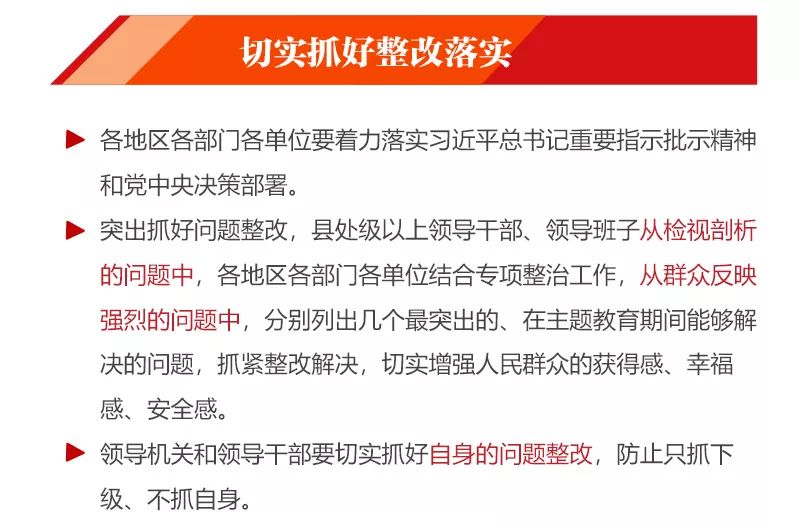 福无十全,猜一动物,全面揭晓与解释落实 福无十全,猜一动物,全面揭晓与解释落实