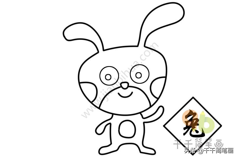 卯时属什么生肖，绝佳解释落实