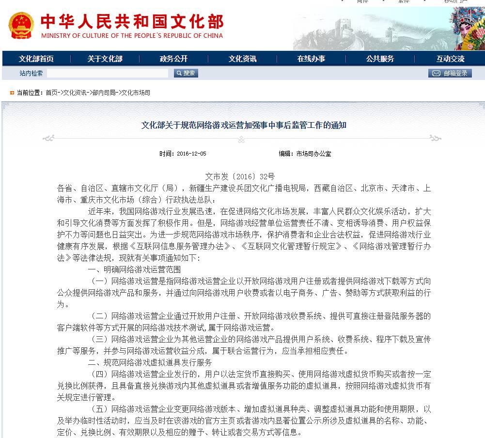 兔子和什么生肖最配，最新解释与落实