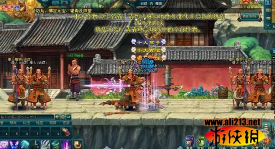 团结之力，猜中钦敬之忱—解密团结背后的动物智慧