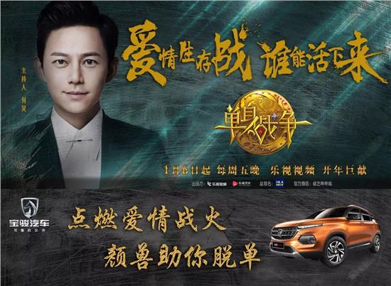 防不胜防的生肖,谜底即将揭晓 防不胜防的生肖,谜底即将揭晓