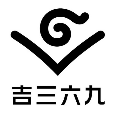 吉取五九,三四猜一生肖,不安分之选中的智慧与冒险 吉取五九,三四猜一生肖,不安分之选中的智慧与冒险