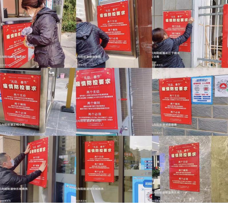 过河拆桥猜一动物，落实相信的解释