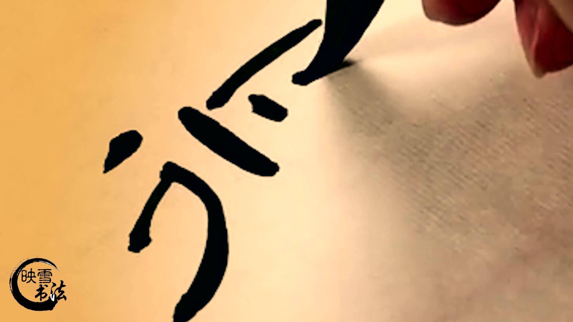 一气呵成，揭秘如何选择并落实正确的生肖策略