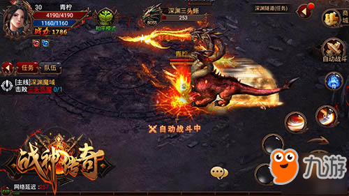 降妖伏魔的生肖,生肖龙与现代科技结合的奇幻之旅 降妖伏魔的生肖,生肖龙与现代科技结合的奇幻之旅