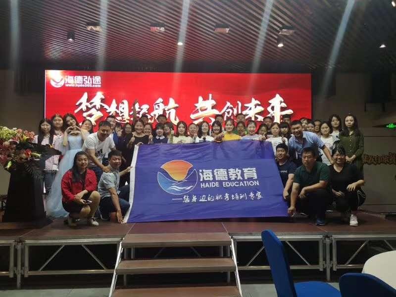 心心相印的默契—揭秘生肖之谜