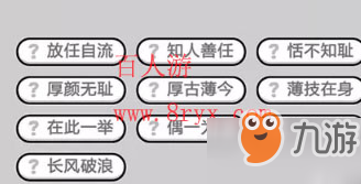 听其自流,从消极应对到积极转变的动物世界启示 听其自流,从消极应对到积极转变的动物世界启示