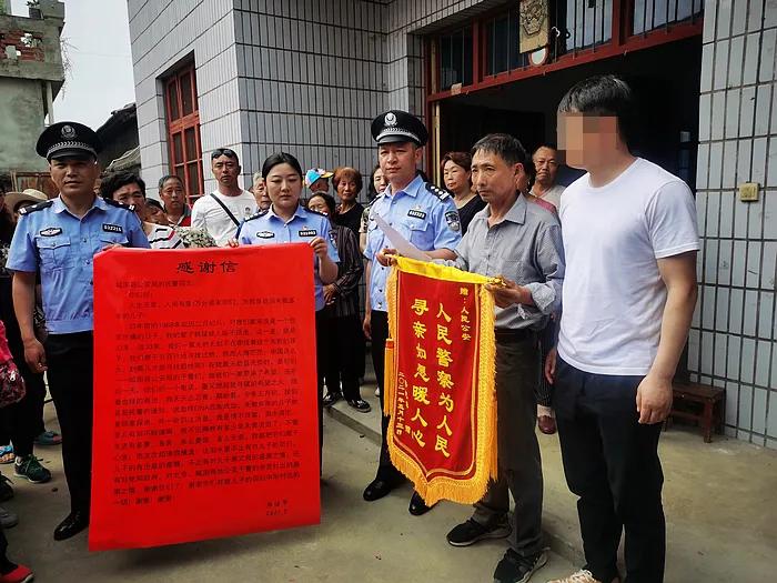 含恨九泉打一正确生肖，时代解释落实