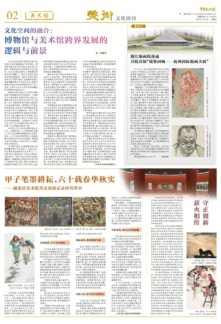 占山为王猜一生肖，社会进步与文化解析的微妙交织