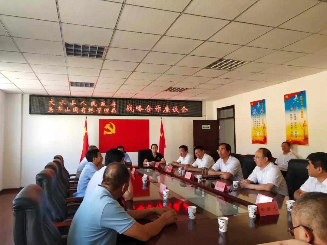 日落西山代表猜一动物，的动物智慧与战略运用