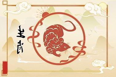 六月飞霜开过猜一生肖，谁来落实解答？