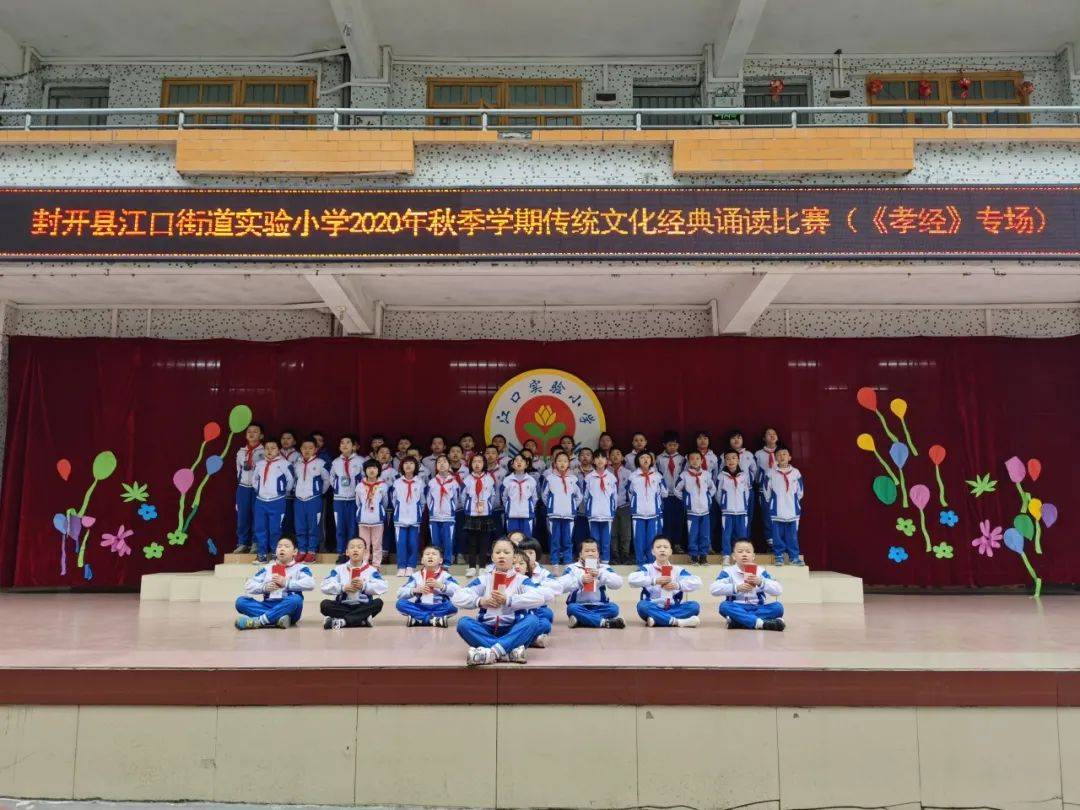 十二生肖春联大全，友爱作答，落实传统文化的魅力