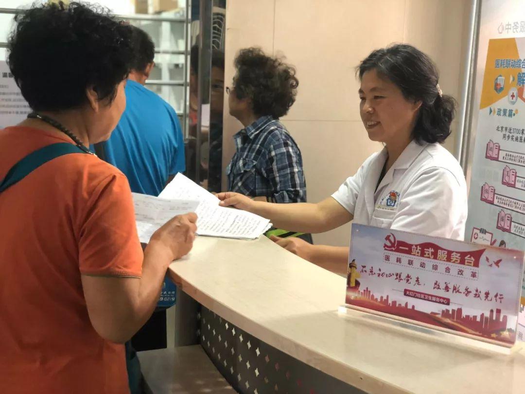 天薛大将征西行，生肖之谜显忠诚—积极解读与落实的智慧