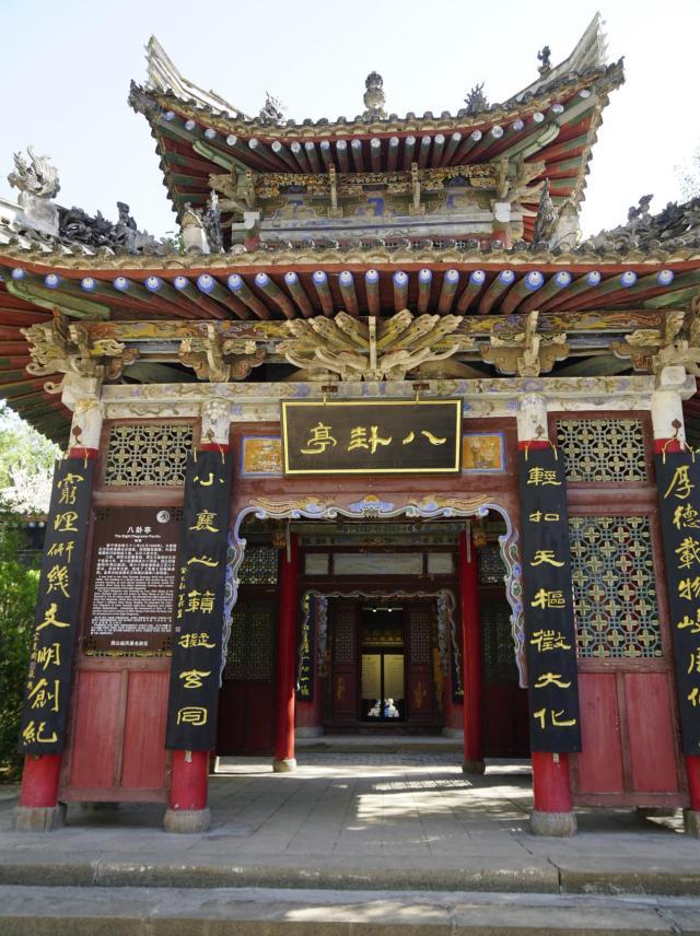 揭秘四亭八当，生肖之谜的精选解析与落实结果