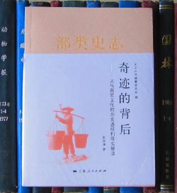 揭秘一统江山定乾坤的生肖之谜，真相与文化解读