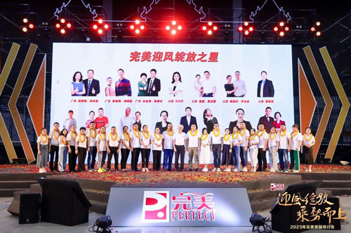 家有男儿打一生肖，与积极行动的完美结合