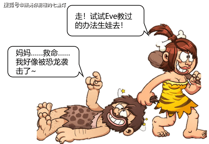 胆小贪心今复来,生肖之谜的深度解析与热议 胆小贪心今复来,生肖之谜的深度解析与热议