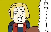 软弱无力，生肖背后的时代隐喻与解释落实