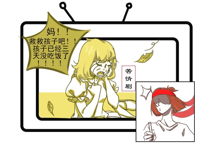 揭秘二道贩子与生肖的奇妙联系，全面解读与落实