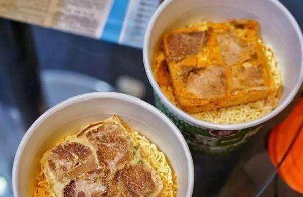 东山再起，揭秘背后的生肖寓意与经典解释