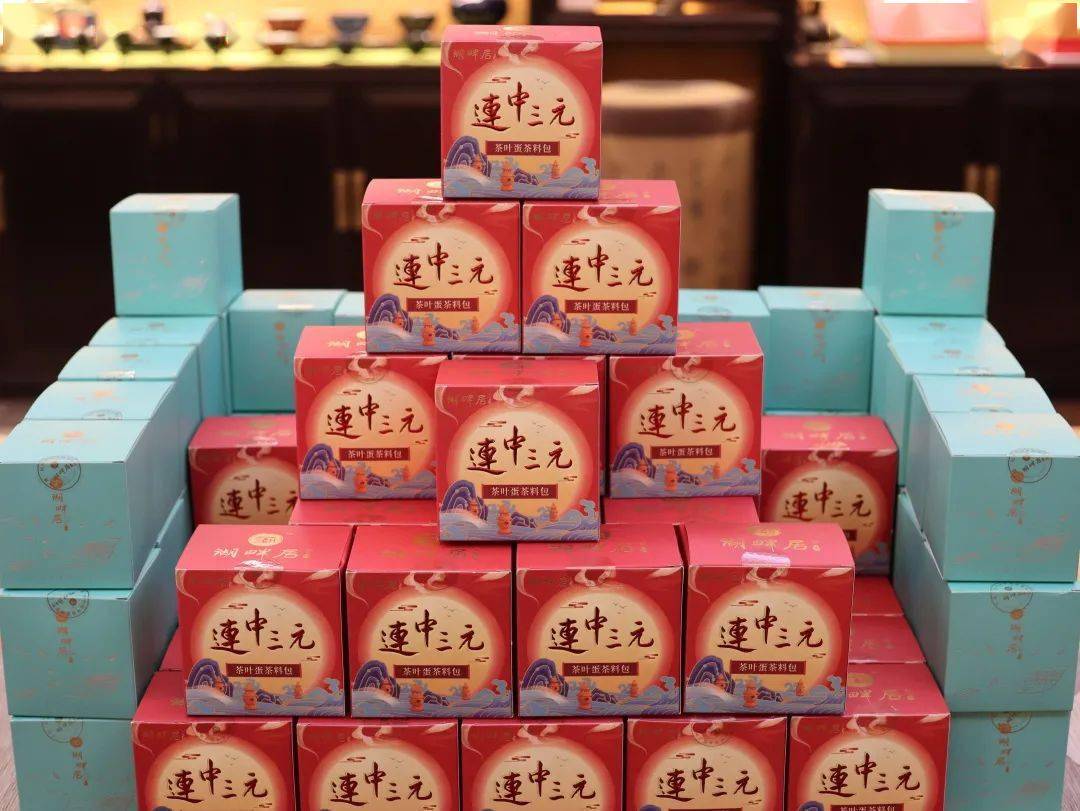 五光十色猜生肖，深度解析与现实应用