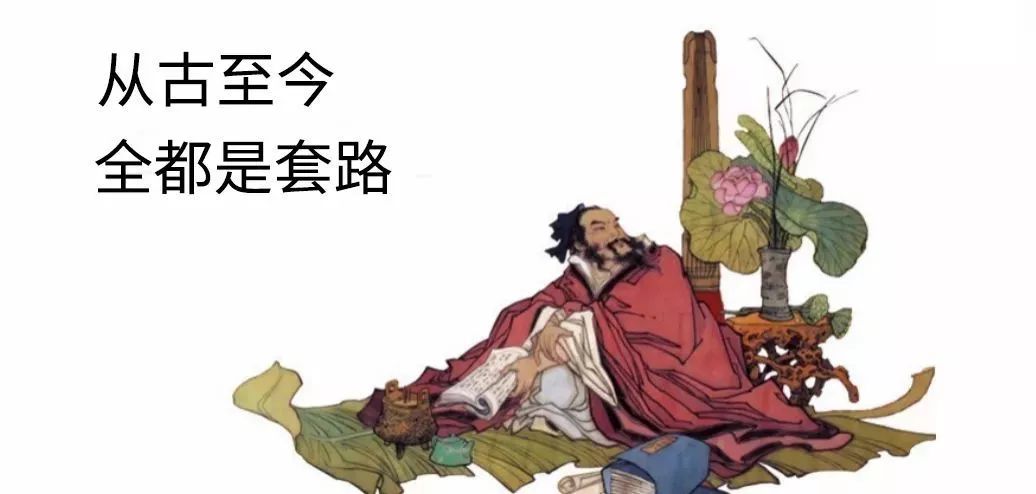 探寻一起上山一三九背后的生肖奥秘