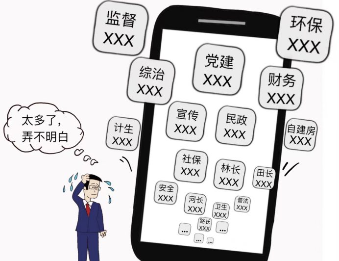 自得其乐猜一生肖,热议、解释与落实的智慧之旅 自得其乐猜一生肖,热议、解释与落实的智慧之旅