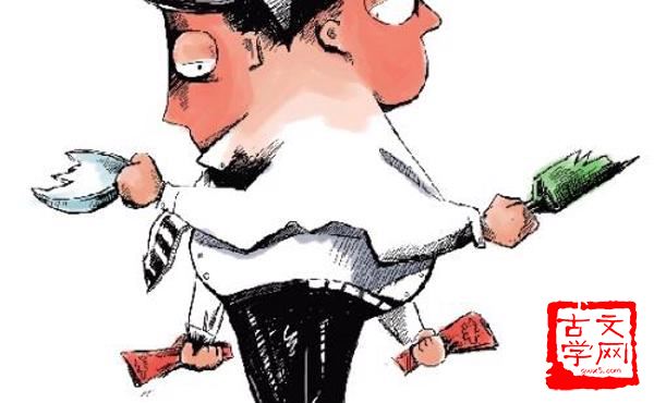 酒囊饭袋猜一最佳生肖，的温馨解析与文化解答