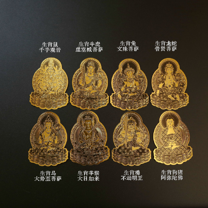 探索生肖猪的守护神,揭秘本命佛的奥秘 探索生肖猪的守护神,揭秘本命佛的奥秘