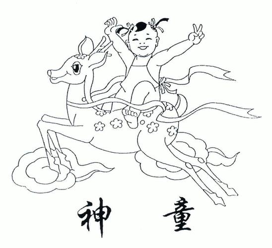 神童与生肖的奇妙联结，解析与精选案例