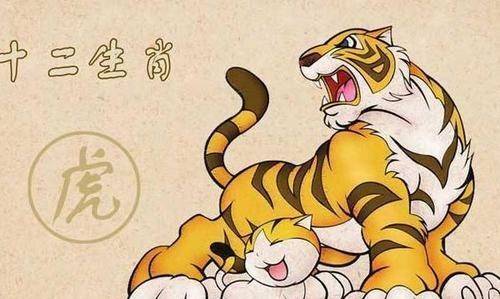 东方肖是指哪几个生肖,激励作答落实解释 东方肖是指哪几个生肖,激励作答落实解释