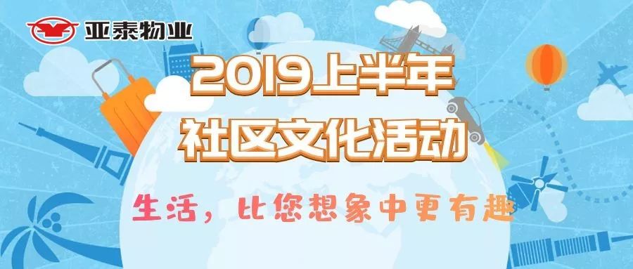 大义灭亲与生肖之谜，友爱背后的文化解读