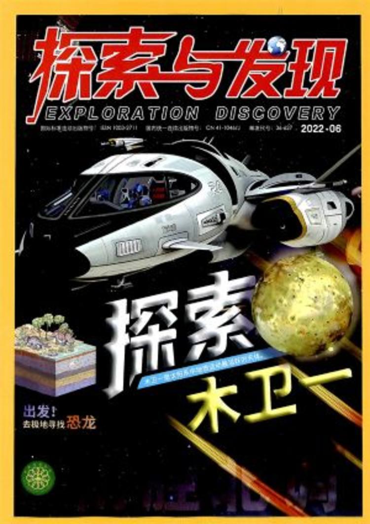 十二生肖的幸运颜色,探索与发现 十二生肖的幸运颜色,探索与发现