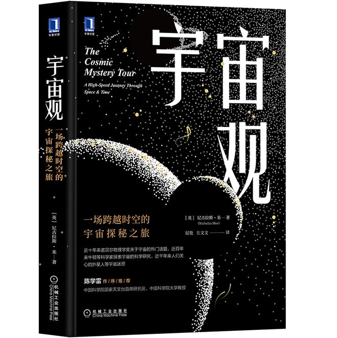 丙子日与生肖的神秘联系，一场跨越时空的探索