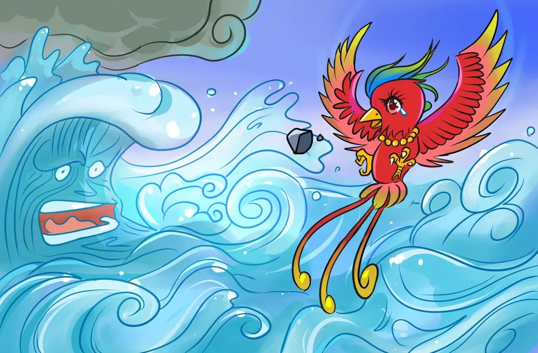 精卫填海是什么生肖，通常解释落实