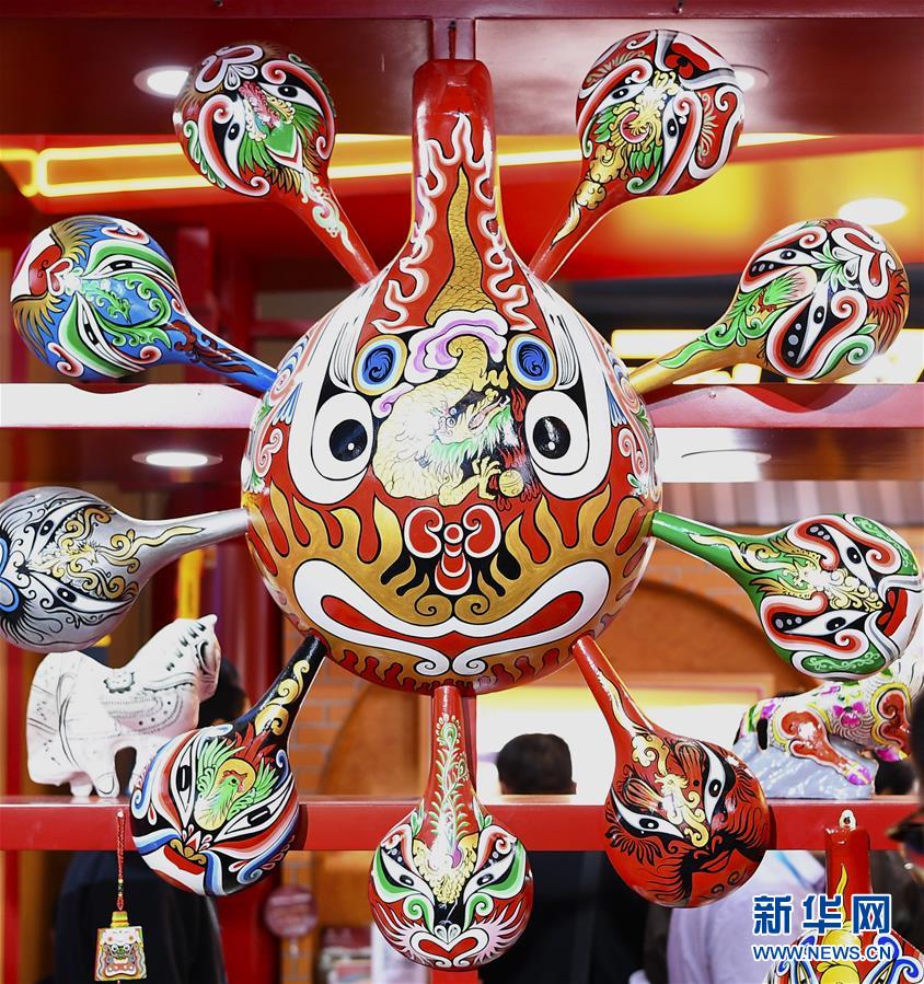 五光十色什么生肖，成就解释落实